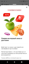 Screenshot_20241005_104124.webp