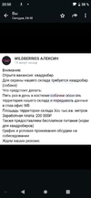 Screenshot_20241011_205006.webp