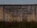 567к.JPG