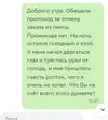 1пак.webp