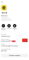 min.webp