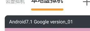 Screenshot_2024-10-13-18-32-11-329_com.vmos.pro.webp