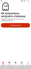 Screenshot_2024-10-13-18-31-44-175_com.vmos.pro.webp