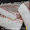 IMG_20241014_215744_.webp