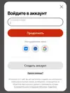 Screenshot_4.webp