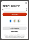 Screenshot_5.webp
