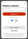 Screenshot_6.webp