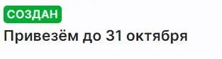 Screenshot_6.webp