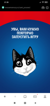 Screenshot_2024-10-15-21-26-40-663_com.mi.globalbrowser.webp