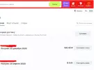 Screenshot_8.webp