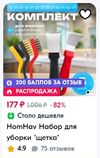 Screenshot_20241017-043911_Chrome.webp