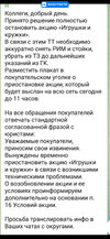 IMG_8940.webp