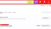 Screenshot_9.webp