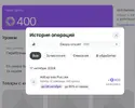 Screenshot_11.webp
