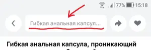 Screenshot__20241016-151842.webp
