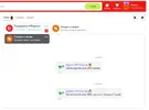 Screenshot_12.webp