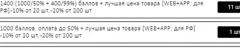 1729180752259.webp