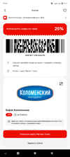 Screenshot_20241017-190217.webp