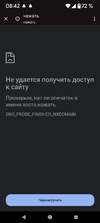 Screenshot_20241018-084240.webp