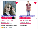 Screenshot_20241018-123627_Chrome.webp