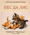 1620573056170962358.webp