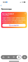 1729273406303.webp