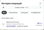 Безымянный.webp Безымянный.webp