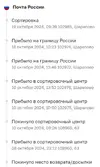 Screenshot_5.webp
