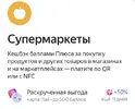 Screenshot_2024-10-21-09-28-55-820_com.android.chrome.webp