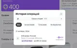 Screenshot_6.webp