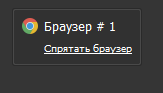 изображение_2024-10-21_142601198.png