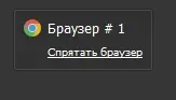 изображение_2024-10-21_142601198.webp