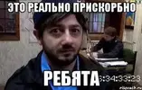 Без названия (6).webp
