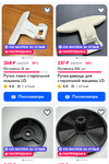 Screenshot_20241021-201811~2.webp
