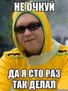 Без названия (7).webp