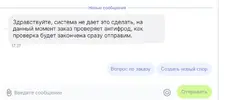 Screenshot_1.webp