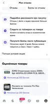 oz.webp