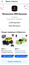 IMG_20241023_140641.webp