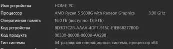 Screenshot_63.webp