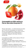 Screenshot_2024-10-24-08-53-15-035_com.android.chrome-edit.webp