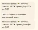 IMG_20241024_102817.webp