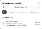 1729763664625.webp