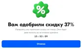 1729768004902.webp