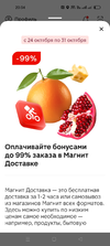 Screenshot_2024-10-24-20-34-14-77_4079e20a3332ff1979b45f43e9e5241a.webp