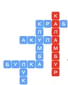IMG_20241025_001449.webp