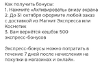 IMG_20241025_135735.webp