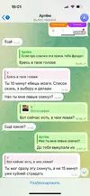 WhatsApp Image 2024-10-25 at 16.02.57 (1).webp