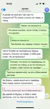 WhatsApp Image 2024-10-25 at 16.02.55.webp