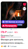 1729895010025.png