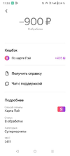 1729956356921.webp